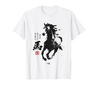 Japanese Sumi-e Japan Ink Equestrian Horse Lover T-Shirt
