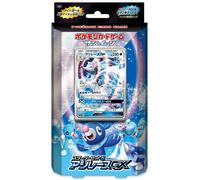 (Japanese) Sun & Moon Starter Set Water Primarina GX