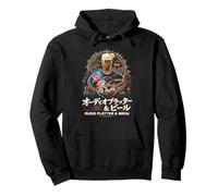 Japanese Sushi Vinyl Turntable Beer Brew Graphic Pullover Hoodie
