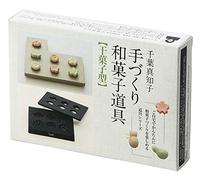 Japanese Sweets Making Molds, Wagashi Molds, Flowers & Leaves Patterns