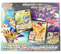 Pokemon TCG Card Game sJ Special Deck Set Zacian Zamazenta vs Eternatus Japanese
