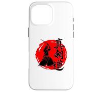 Japanese Swordsmen Shinkendo Martial Arts Fighters & Couch Case for iPhone 16 Pro Max