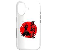 Japanese Swordsmen Shinkendo Martial Arts Fighters & Couch Case for iPhone 17