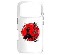 Japanese Swordsmen Shinkendo Martial Arts Fighters & Couch Case for iPhone 17 Pro