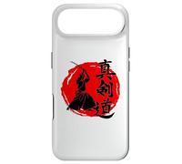 Japanese Swordsmen Shinkendo Martial Arts Fighters & Couch Case for iPhone Air