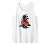 Japanese Symbol for Dream (Yume) Kanji Art Calligraphy Tank Top