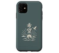 Japanese Symbol for Hope (Kibo) Crane Kanji Art Calligraphy Case for iPhone 11