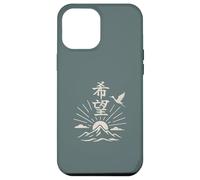 Japanese Symbol for Hope (Kibo) Crane Kanji Art Calligraphy Case for iPhone 12 Pro Max