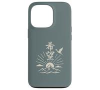 Japanese Symbol for Hope (Kibo) Crane Kanji Art Calligraphy Case for iPhone 13 Pro