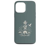 Japanese Symbol for Hope (Kibo) Crane Kanji Art Calligraphy Case for iPhone 13 Pro Max