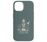 Japanese Symbol for Hope (Kibo) Crane Kanji Art Calligraphy Case for iPhone 14