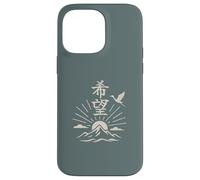 Japanese Symbol for Hope (Kibo) Crane Kanji Art Calligraphy Case for iPhone 14 Pro Max