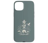 Japanese Symbol for Hope (Kibo) Crane Kanji Art Calligraphy Case for iPhone 15 Plus
