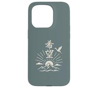 Japanese Symbol for Hope (Kibo) Crane Kanji Art Calligraphy Case for iPhone 15 Pro