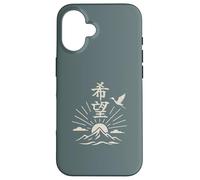 Japanese Symbol for Hope (Kibo) Crane Kanji Art Calligraphy Case for iPhone 16