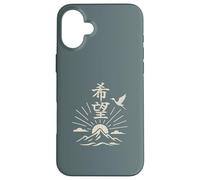 Japanese Symbol for Hope (Kibo) Crane Kanji Art Calligraphy Case for iPhone 16 Plus