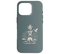 Japanese Symbol for Hope (Kibo) Crane Kanji Art Calligraphy Case for iPhone 16 Pro
