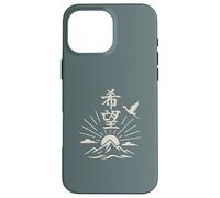 Japanese Symbol for Hope (Kibo) Crane Kanji Art Calligraphy Case for iPhone 16 Pro Max