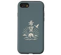 Japanese Symbol for Hope (Kibo) Crane Kanji Art Calligraphy Case for iPhone SE (2020) / 7 / 8