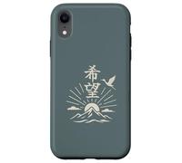 Japanese Symbol for Hope (Kibo) Crane Kanji Art Calligraphy Case for iPhone XR