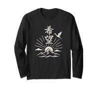 Japanese Symbol for Hope (Kibo) Crane Kanji Art Calligraphy Long Sleeve T-Shirt