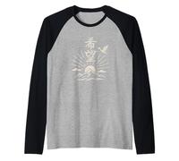 Japanese Symbol for Hope (Kibo) Crane Kanji Art Calligraphy Raglan Baseball Tee