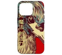 JAPANESE SYMBOLS FOR ART, MAGIC AND CREATIVITY Case for iPhone 16 Pro