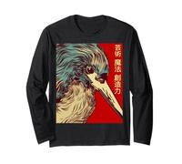 JAPANESE SYMBOLS FOR ART, MAGIC AND CREATIVITY Long Sleeve T-Shirt