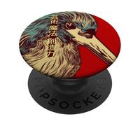 JAPANESE SYMBOLS FOR ART, MAGIC AND CREATIVITY PopSockets Adhesive PopGrip