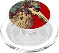 JAPANESE SYMBOLS FOR ART, MAGIC AND CREATIVITY PopSockets PopGrip for MagSafe
