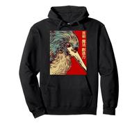 JAPANESE SYMBOLS FOR ART, MAGIC AND CREATIVITY Pullover Hoodie