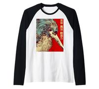 JAPANESE SYMBOLS FOR ART, MAGIC AND CREATIVITY Raglan Baseball Tee