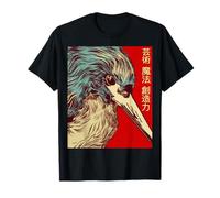 JAPANESE SYMBOLS FOR ART, MAGIC AND CREATIVITY T-Shirt