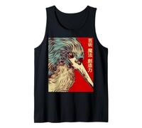 JAPANESE SYMBOLS FOR ART, MAGIC AND CREATIVITY Tank Top