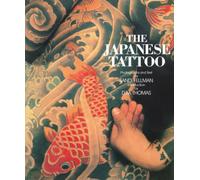 JAPANESE TATTOO by Sandi Fellman Paperback Self Help Business