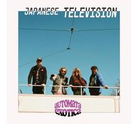 Japanese Television - Automata Exotica [VINYL]