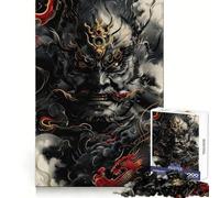 Japanese Temple Guardian Jigsaw Puzzle for Adults 1000 Pieces Sharp Thinking Clean Joint Fun Activity Birthday Surprise (38x52cm)