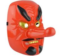 Japanese Tengu Masks Carnival Halloween Masks Samurai Mask Oni Ghost Mask Venetian Costume Masks for Mardi Gras Ball Prom Party