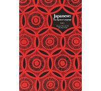 Japanese, The Spoken Language - Part 1 (Yale Language Series)