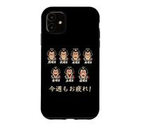 Japanese Theater Faces Weekly Drama Workweek Kanji Souvenir Case for iPhone 11