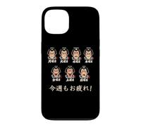 Japanese Theater Faces Weekly Drama Workweek Kanji Souvenir Case for iPhone 13