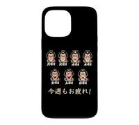 Japanese Theater Faces Weekly Drama Workweek Kanji Souvenir Case for iPhone 13 Pro Max