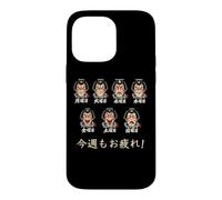 Japanese Theater Faces Weekly Drama Workweek Kanji Souvenir Case for iPhone 14 Pro Max