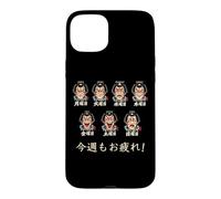 Japanese Theater Faces Weekly Drama Workweek Kanji Souvenir Case for iPhone 15 Plus