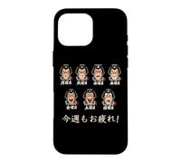 Japanese Theater Faces Weekly Drama Workweek Kanji Souvenir Case for iPhone 16 Pro Max