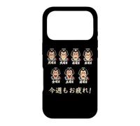 Japanese Theater Faces Weekly Drama Workweek Kanji Souvenir Case for iPhone 17 Pro