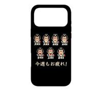 Japanese Theater Faces Weekly Drama Workweek Kanji Souvenir Case for iPhone 17 Pro Max