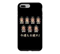 Japanese Theater Faces Weekly Drama Workweek Kanji Souvenir Case for iPhone 7 Plus/8 Plus