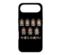 Japanese Theater Faces Weekly Drama Workweek Kanji Souvenir Case for iPhone Air