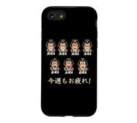 Japanese Theater Faces Weekly Drama Workweek Kanji Souvenir Case for iPhone SE (2020) / 7/8